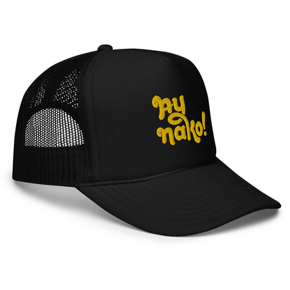 Ay Nako! - Trucker Hat