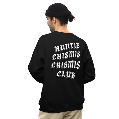 Auntie Chismis - Crew Sweatshirt