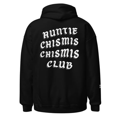 Auntie Chismis - Hoodie