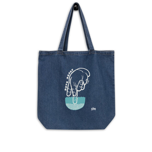 RiceWater2 - denim tote